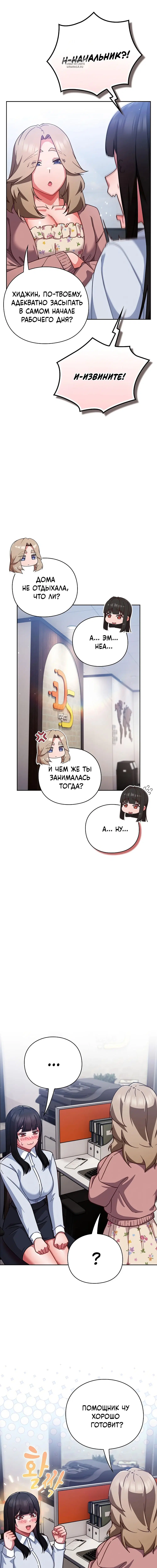 Page 1.001