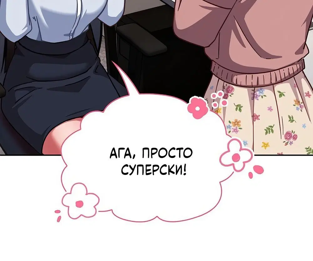 Page 1.002