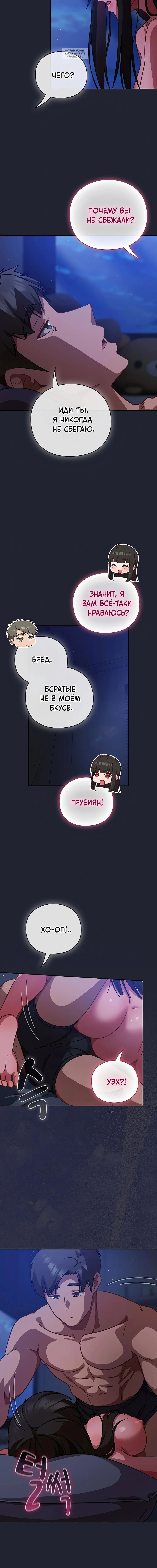 Page 1.001