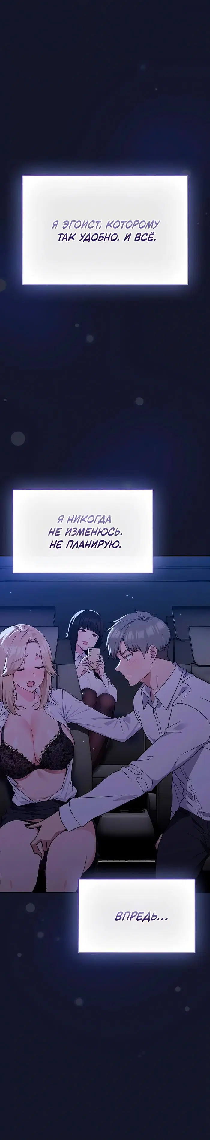Page 12.001