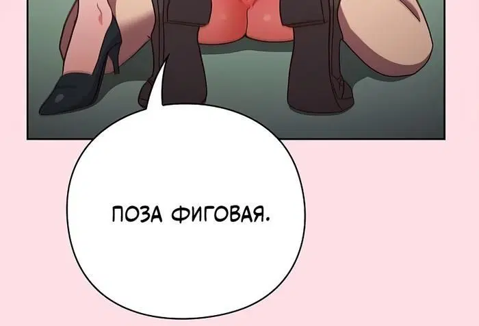 Page 12.001