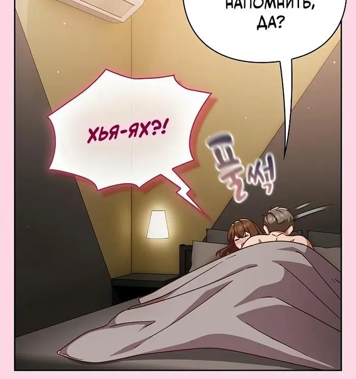 Page 12.001