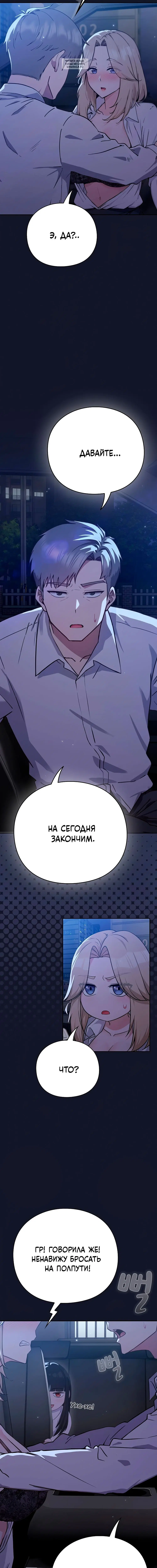 Page 13.001