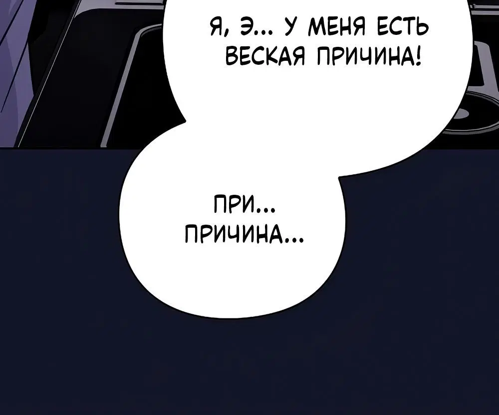 Page 13.002
