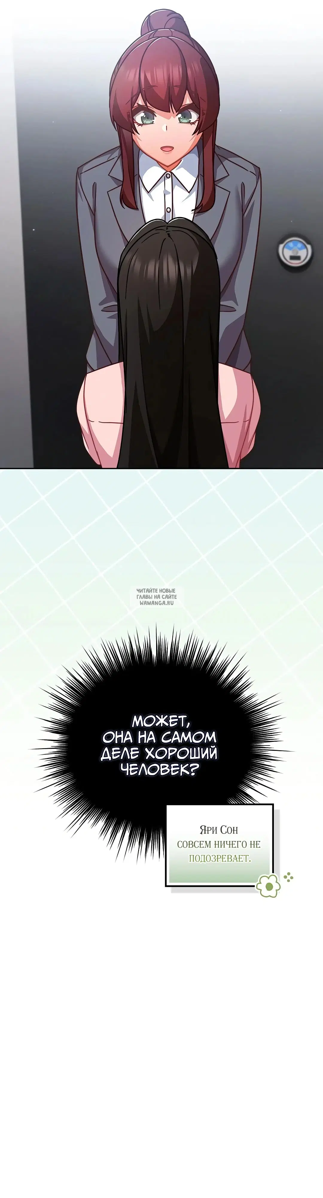 Page 24.000