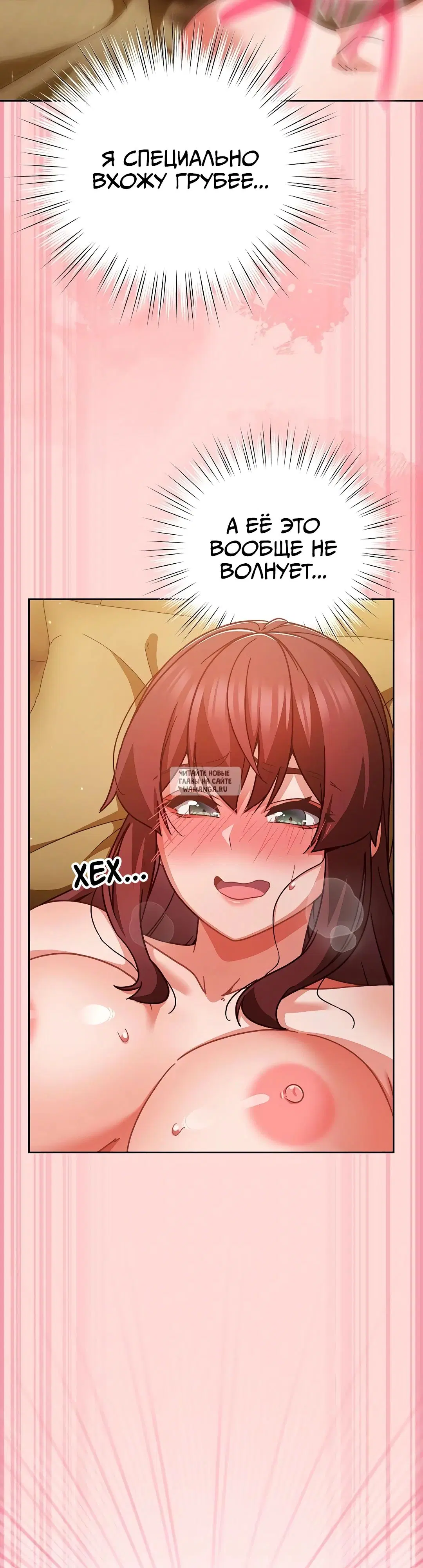 Page 24.000