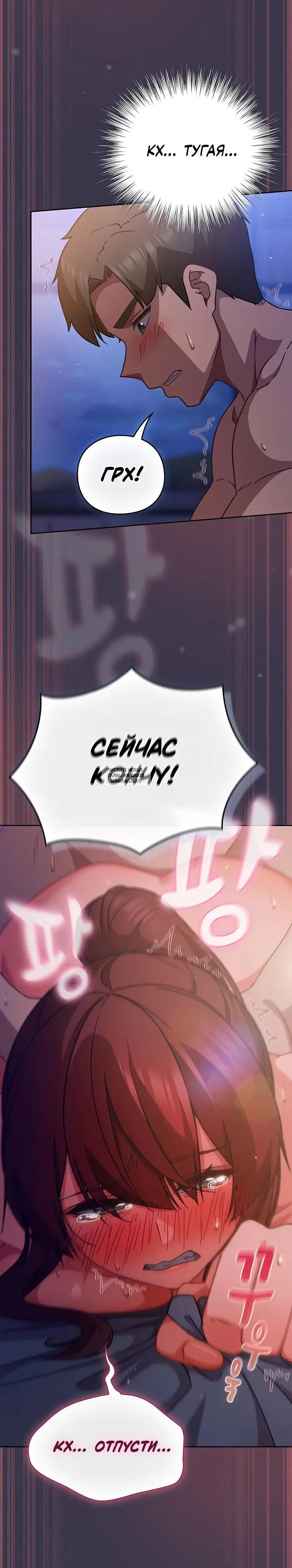 Page 24.000