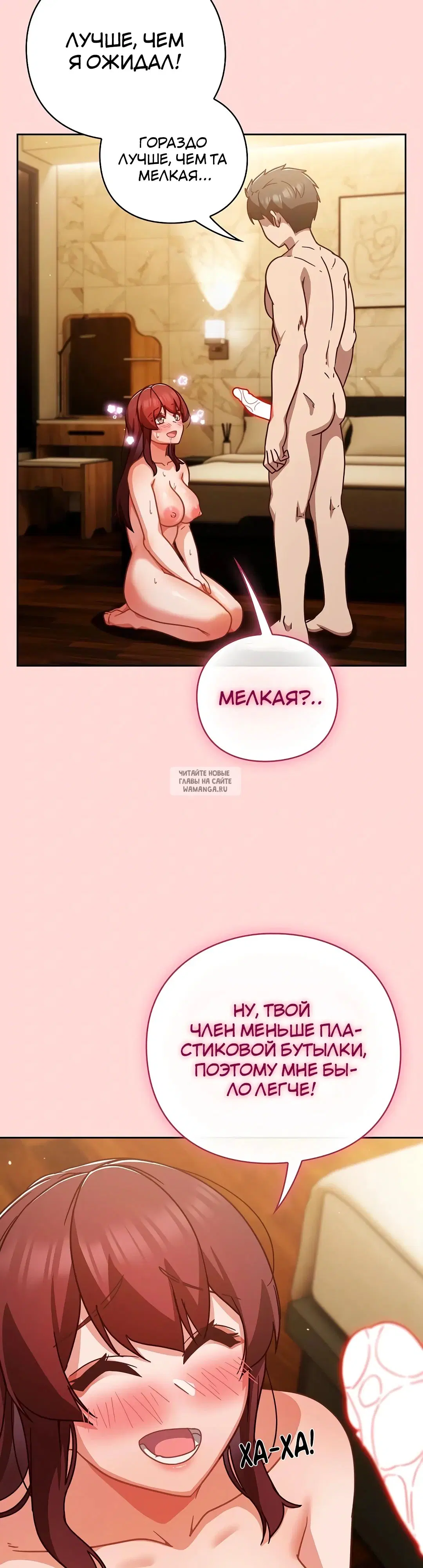 Page 25.000