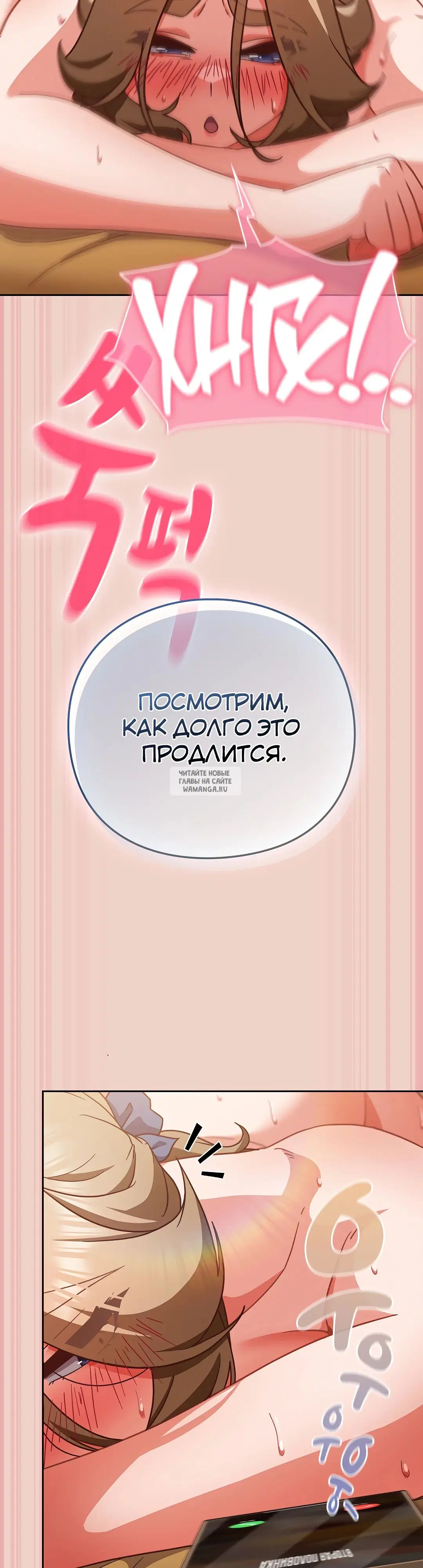 Page 26.000