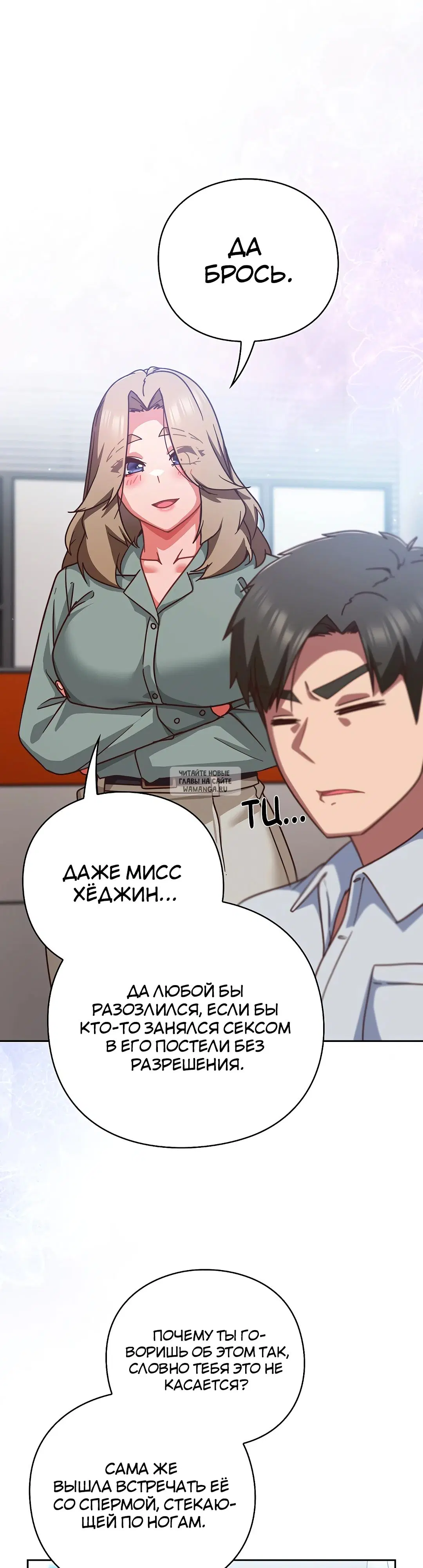 Page 26.000