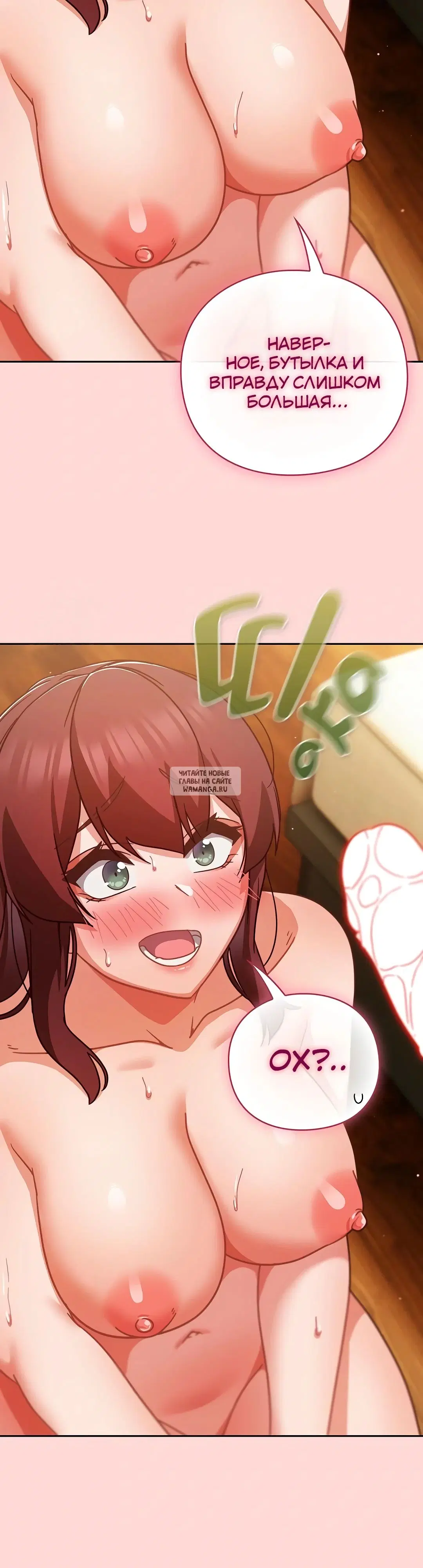 Page 26.000