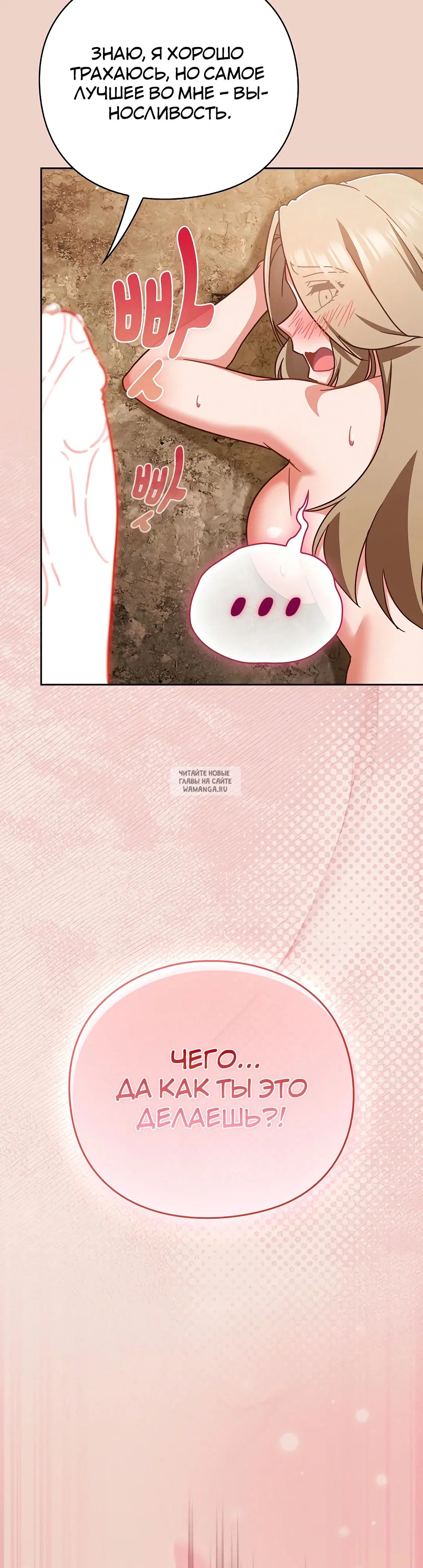 Page 27.000