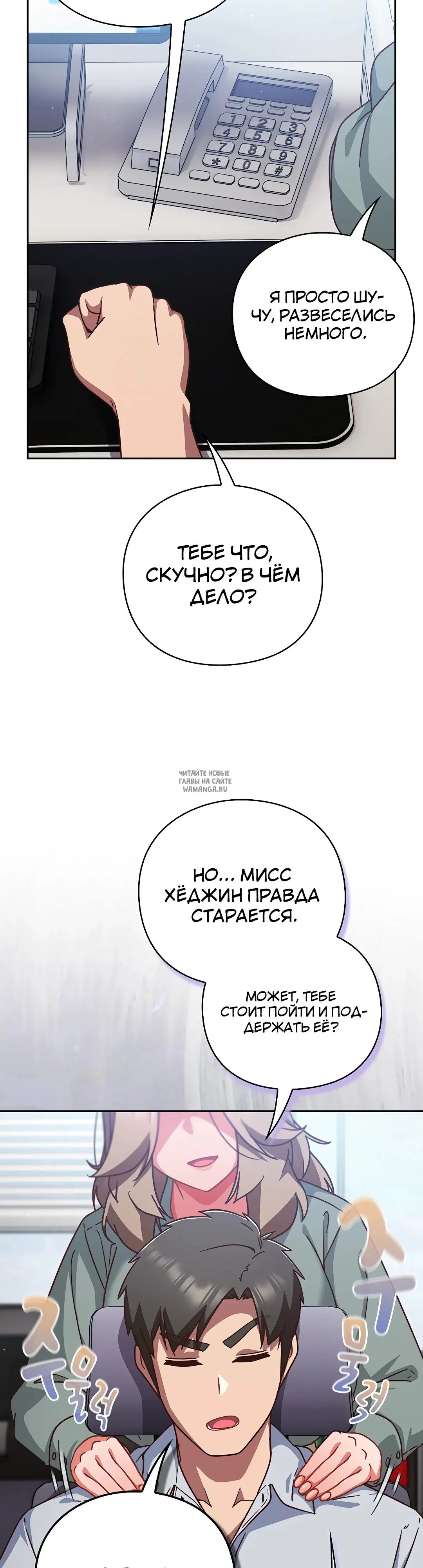 Page 27.000