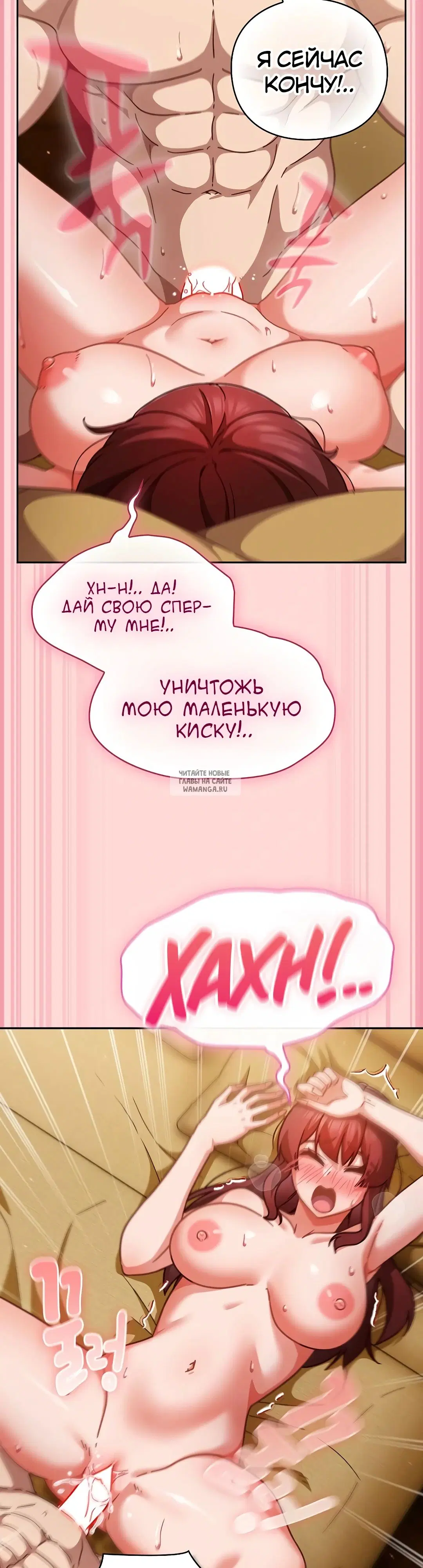 Page 27.000