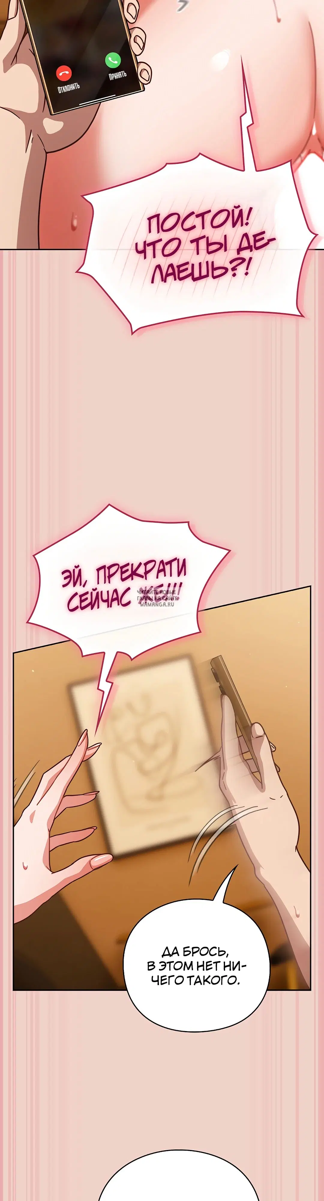 Page 28.000