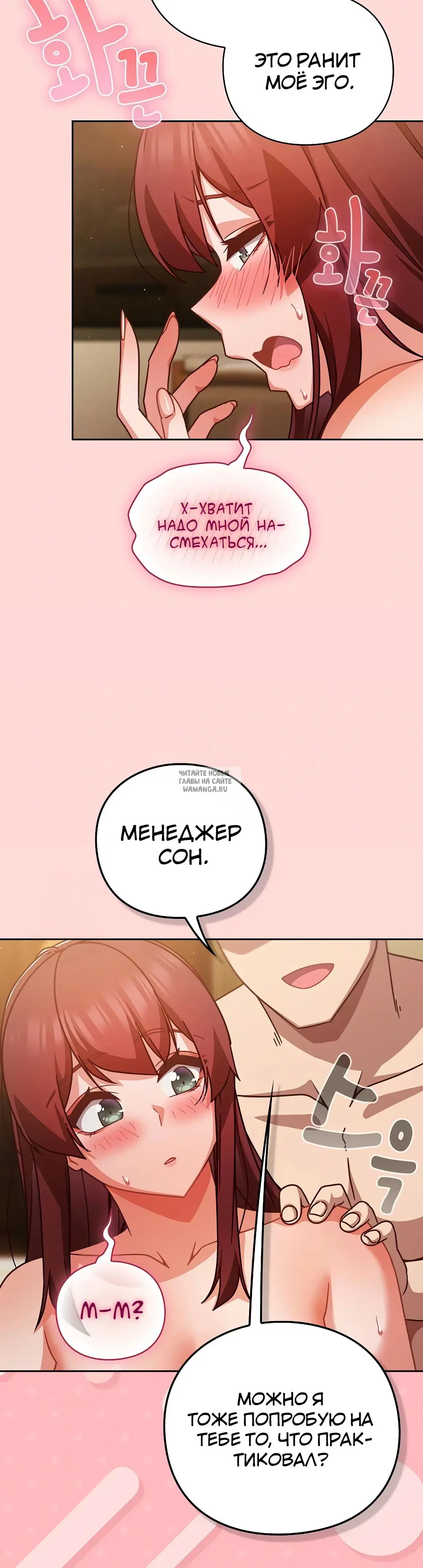 Page 29.000