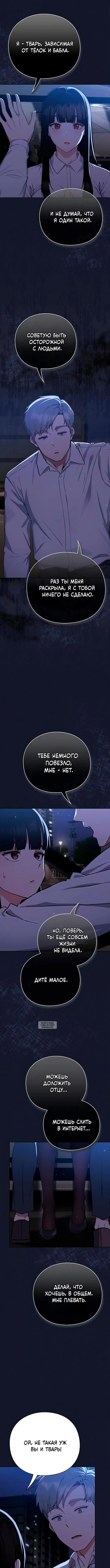 Page 20.000