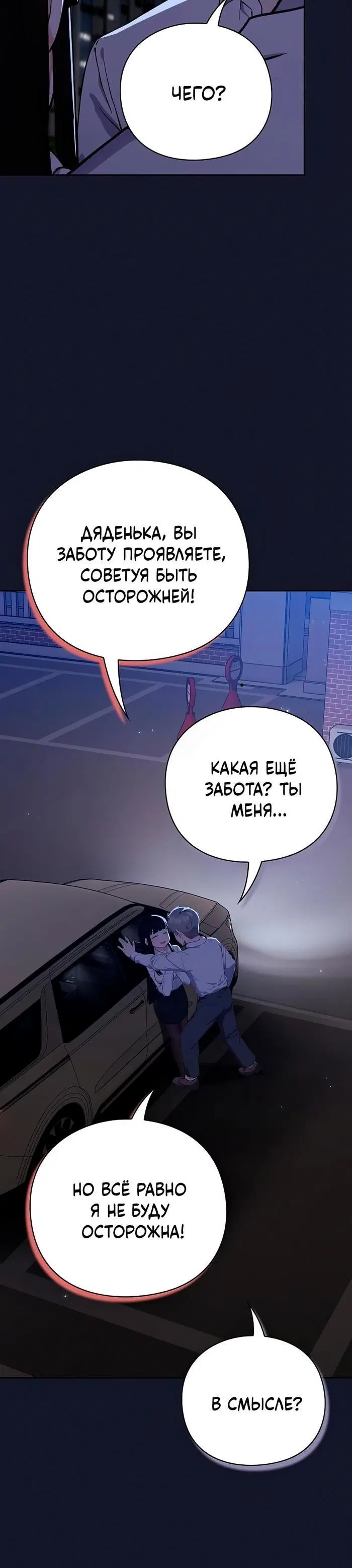 Page 20.001
