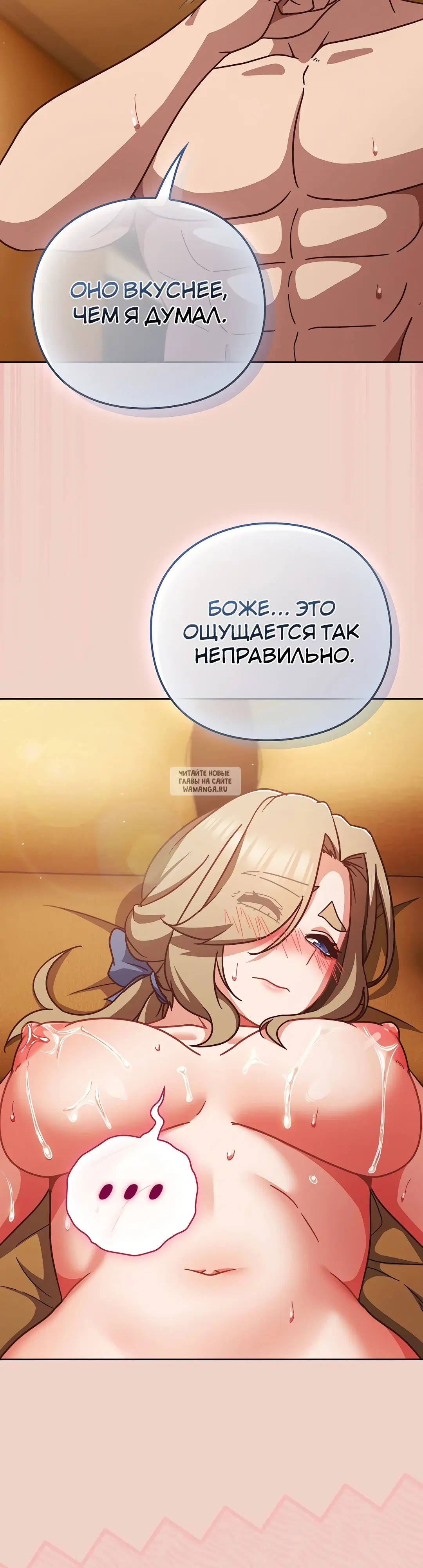 Page 20.000