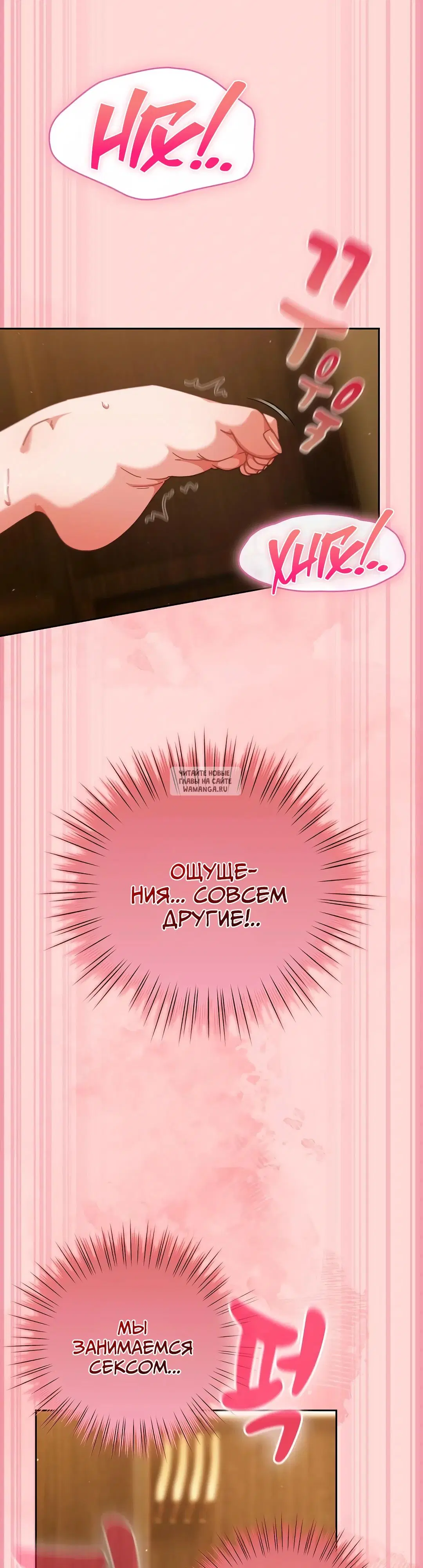 Page 20.000