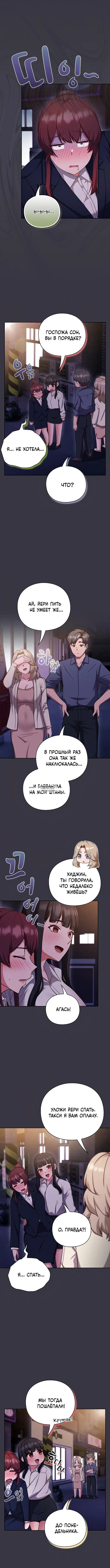 Page 20.000