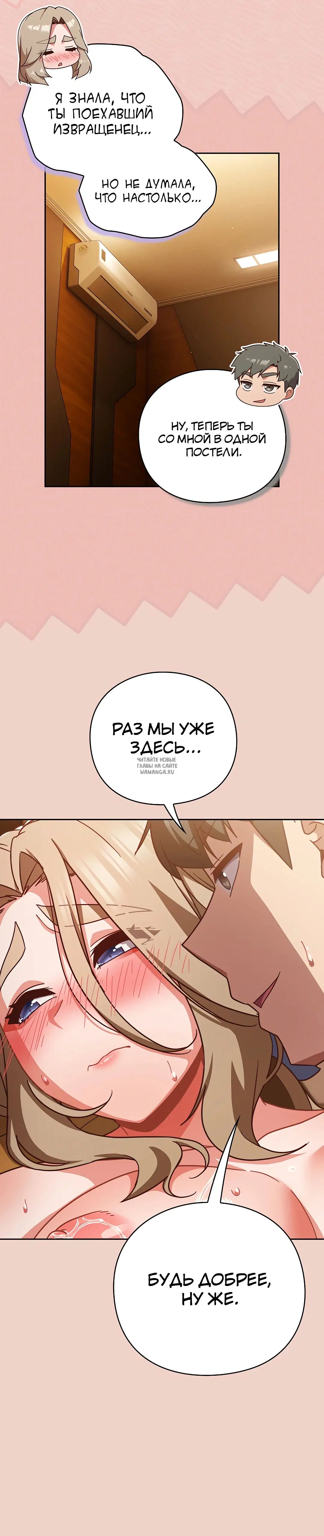 Page 21.000