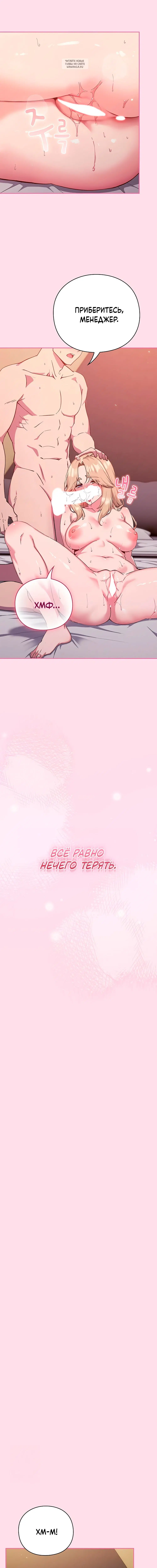 Page 2.001