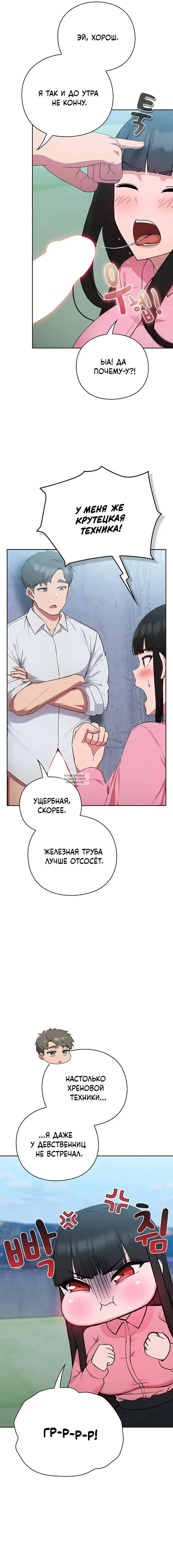 Page 22.000