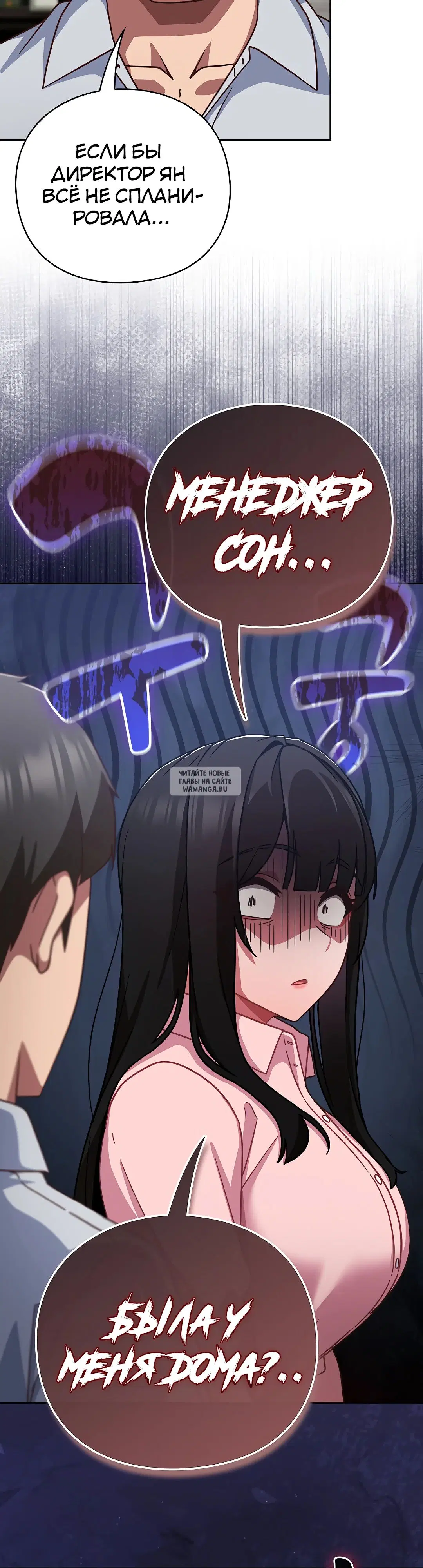 Page 22.000