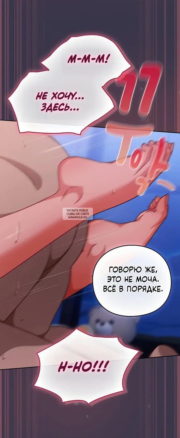Page 23.000
