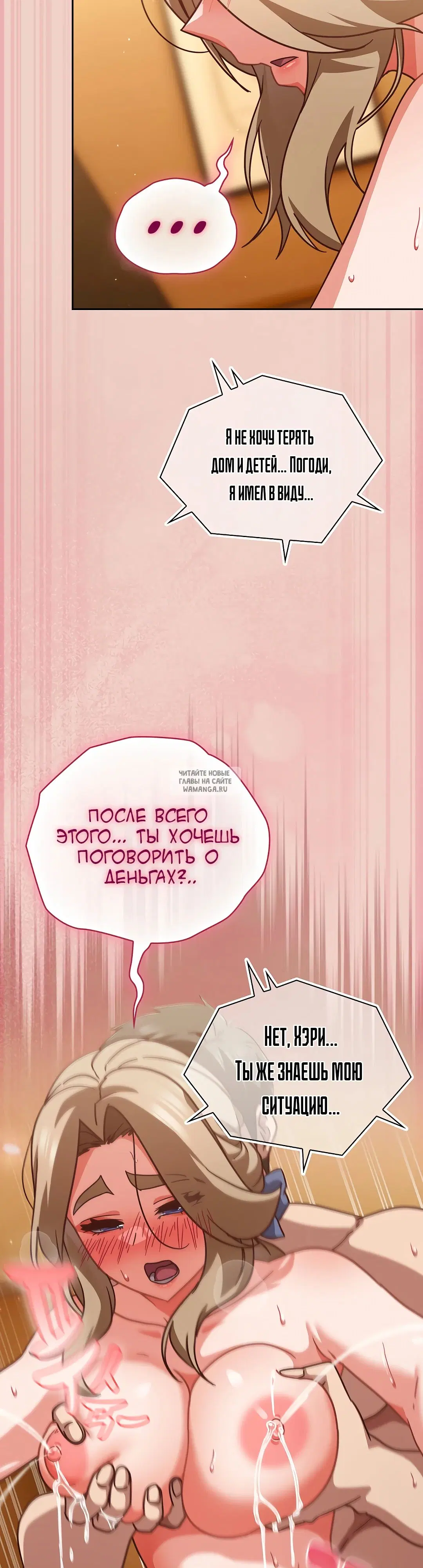 Page 34.000