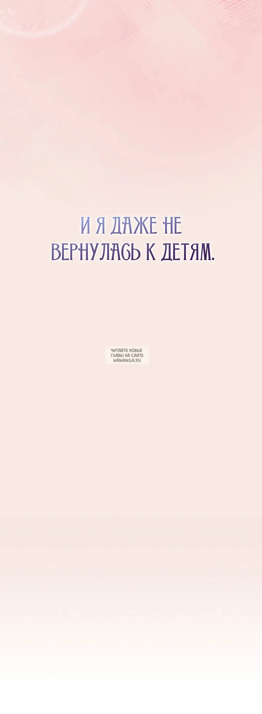 Page 34.000