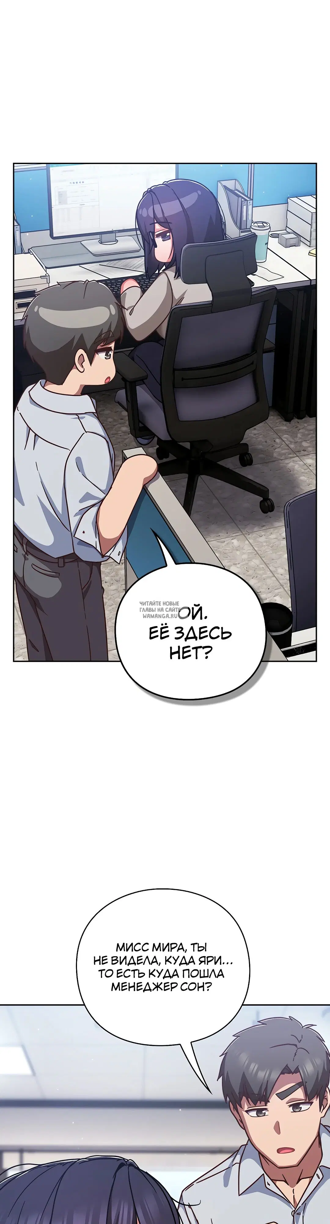 Page 34.000