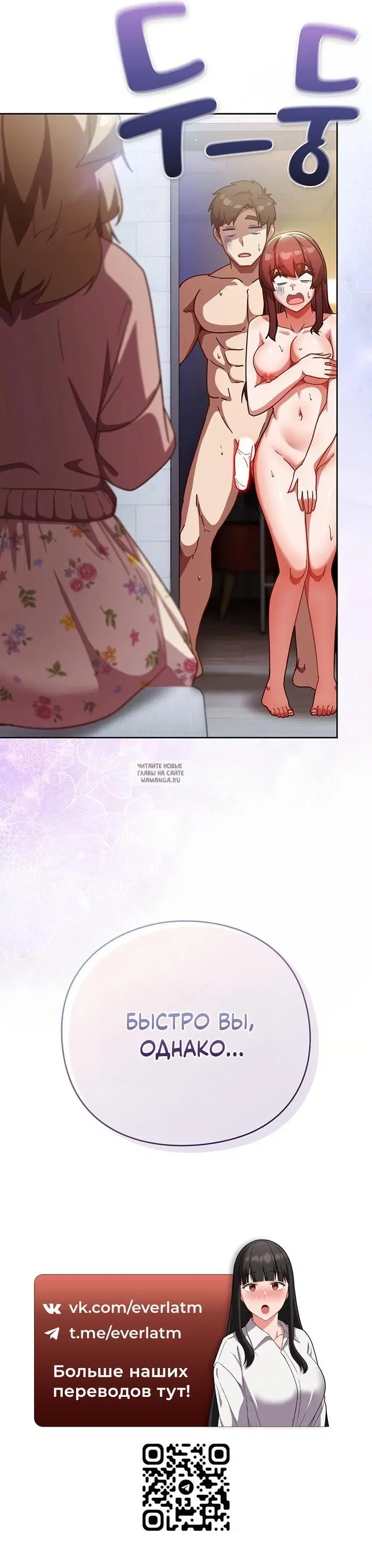 Page 34.000