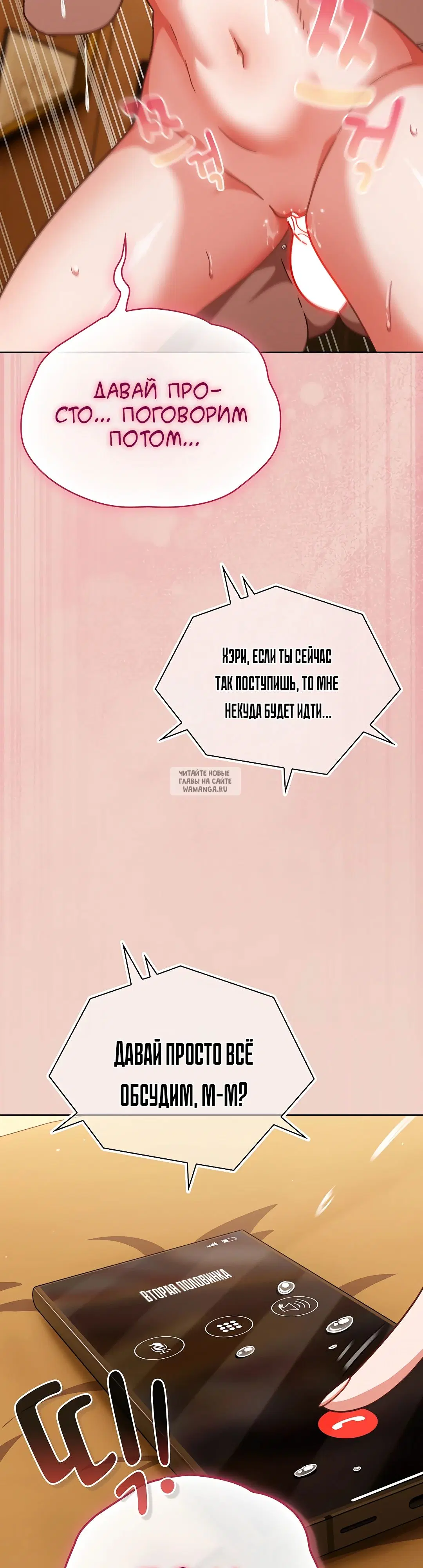 Page 35.000
