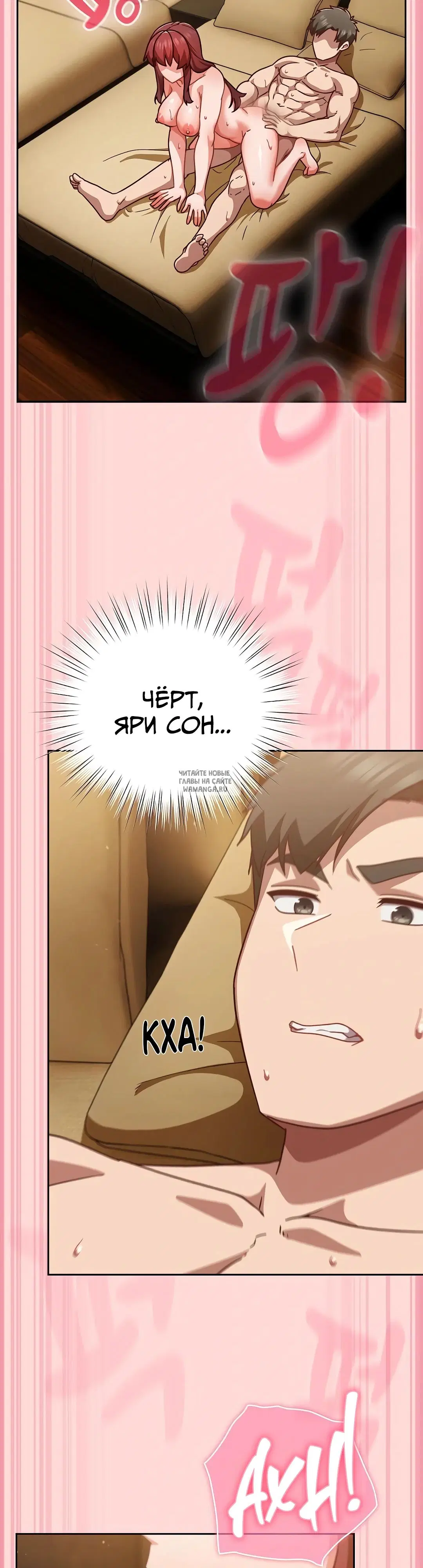 Page 35.000
