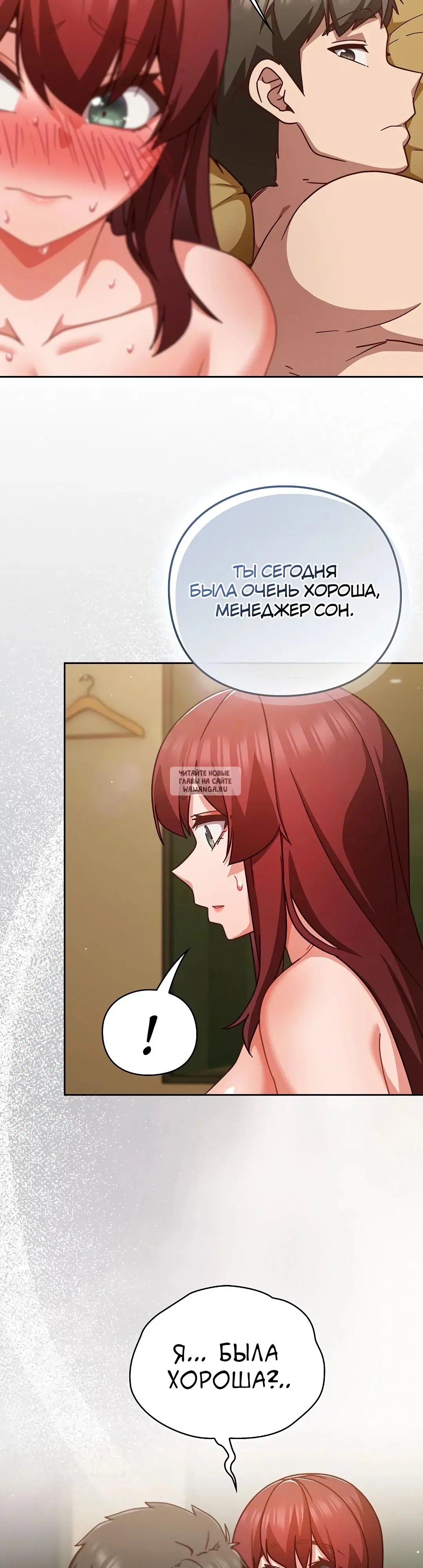Page 35.000
