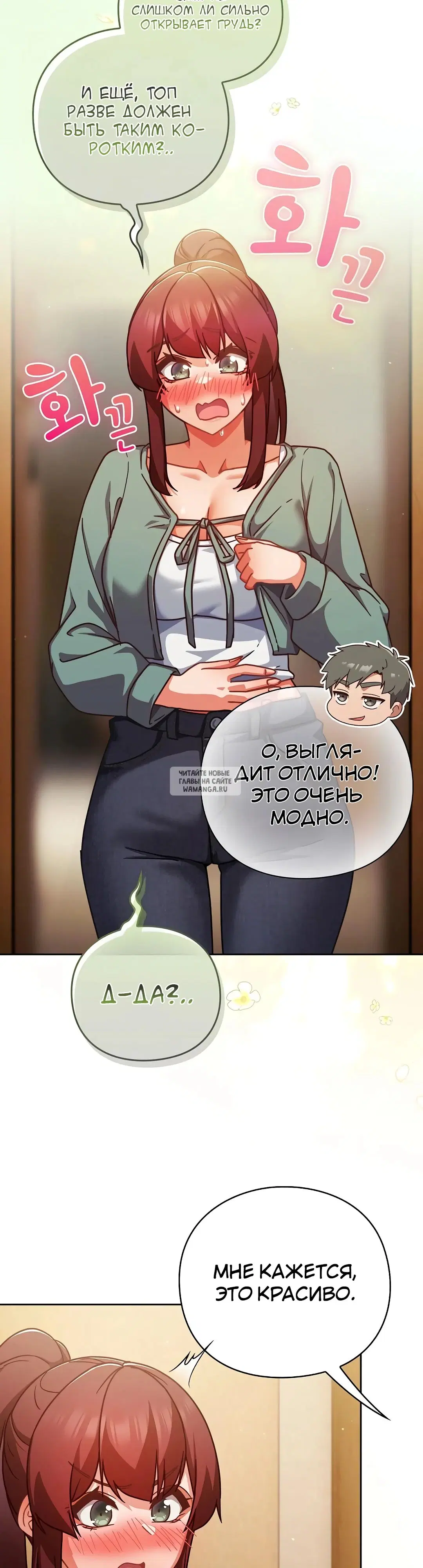 Page 37.000