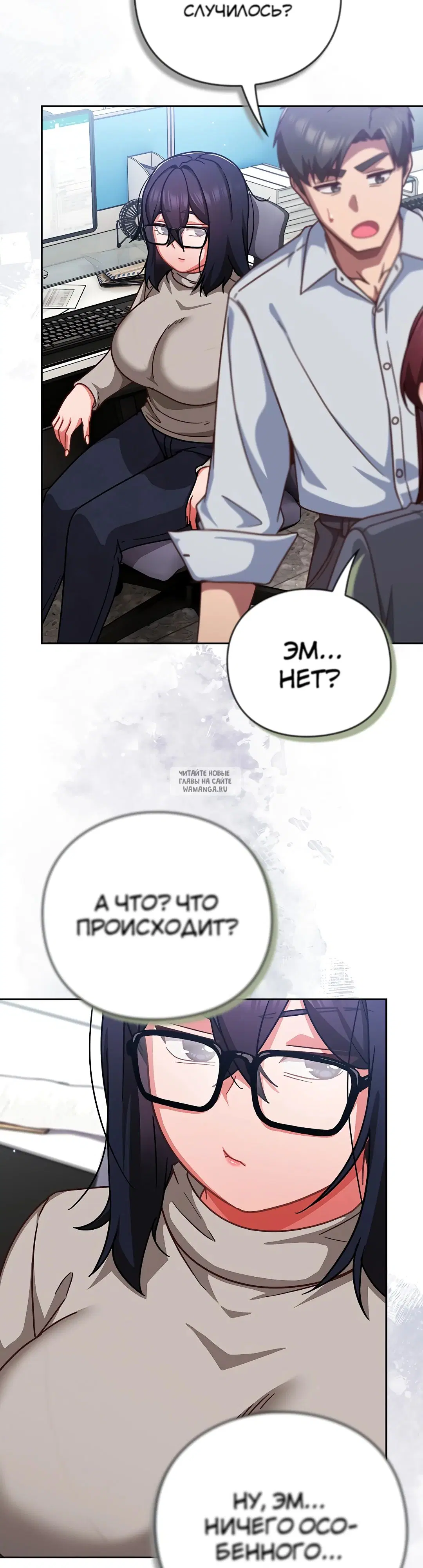 Page 38.000