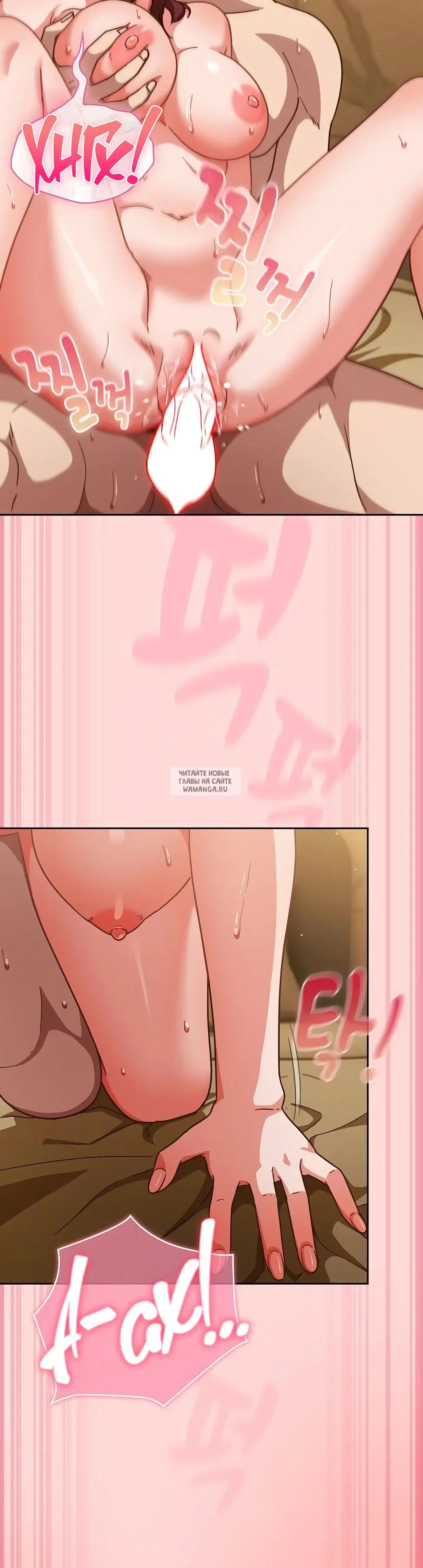 Page 38.000