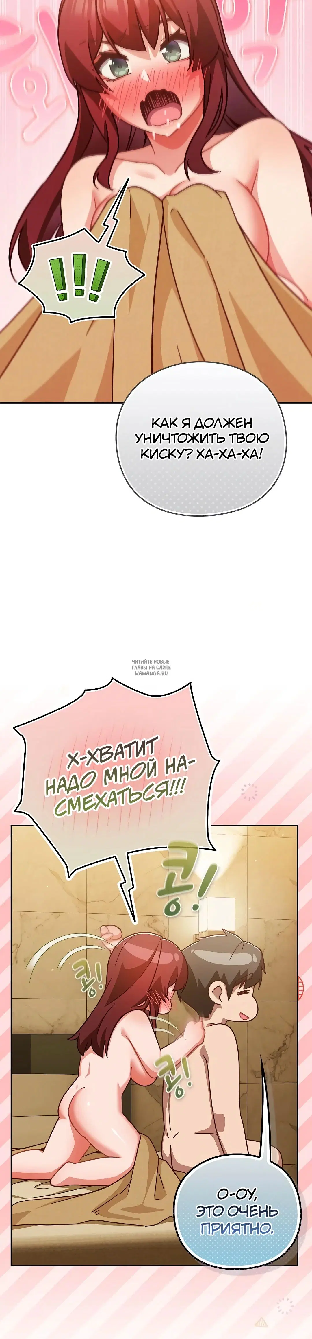 Page 38.000