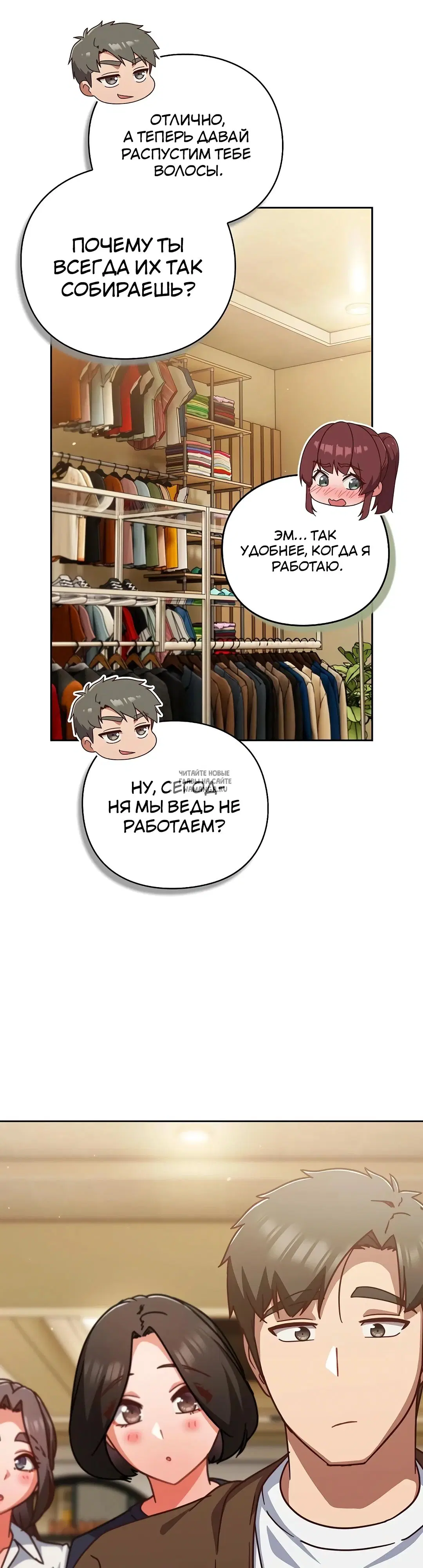 Page 39.000
