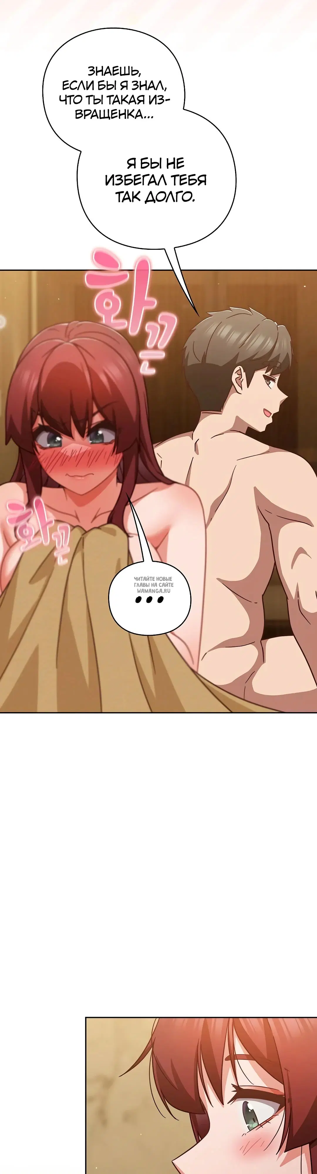 Page 39.000