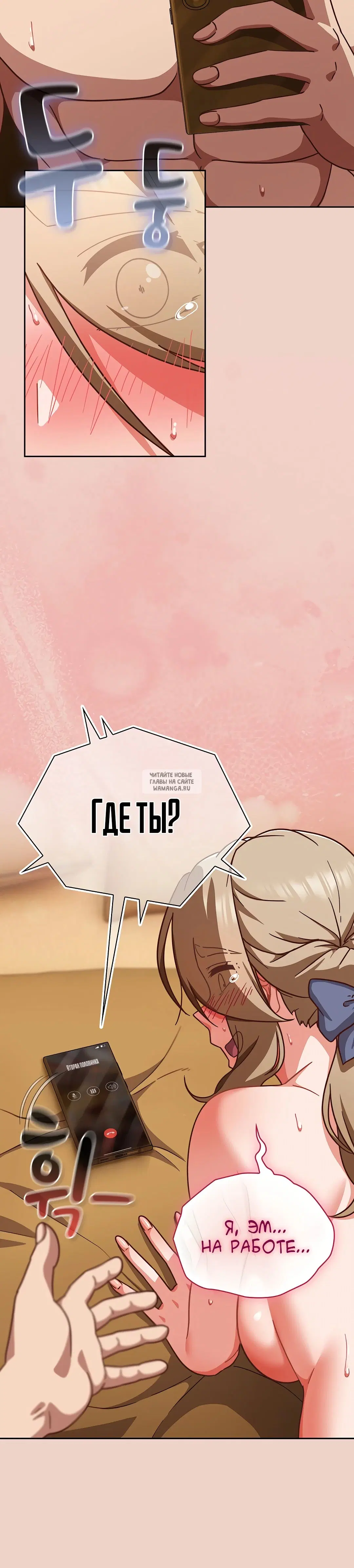 Page 30.000