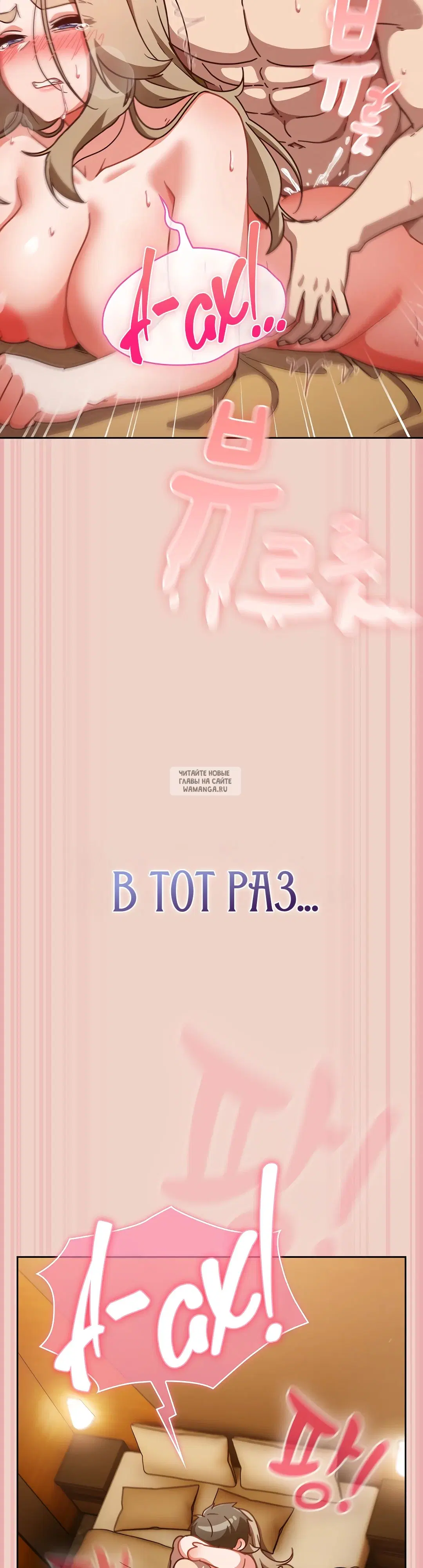 Page 30.000