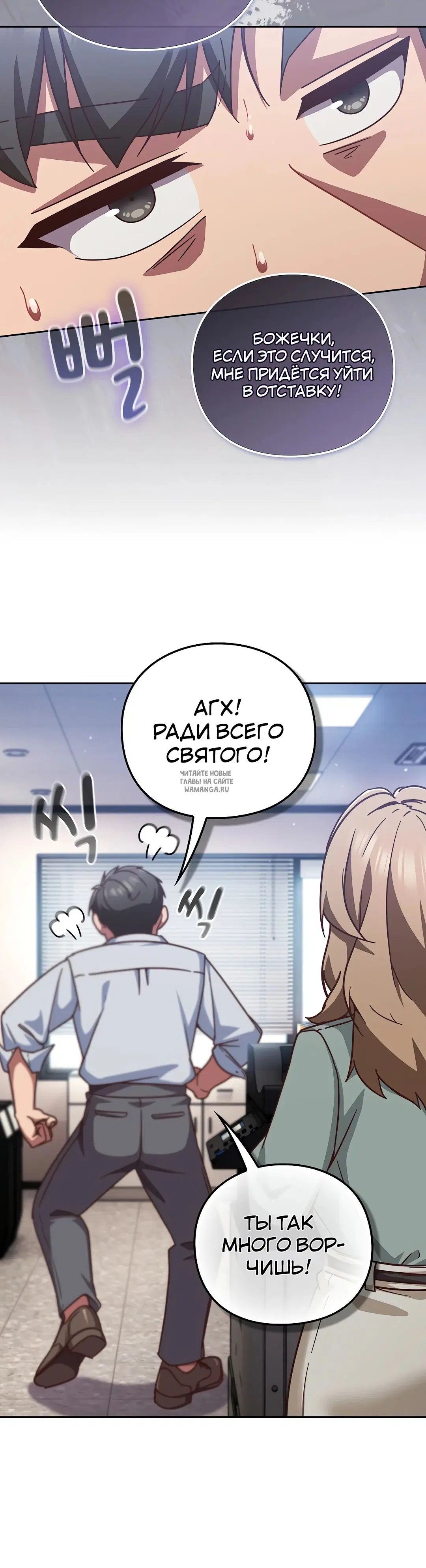 Page 30.000