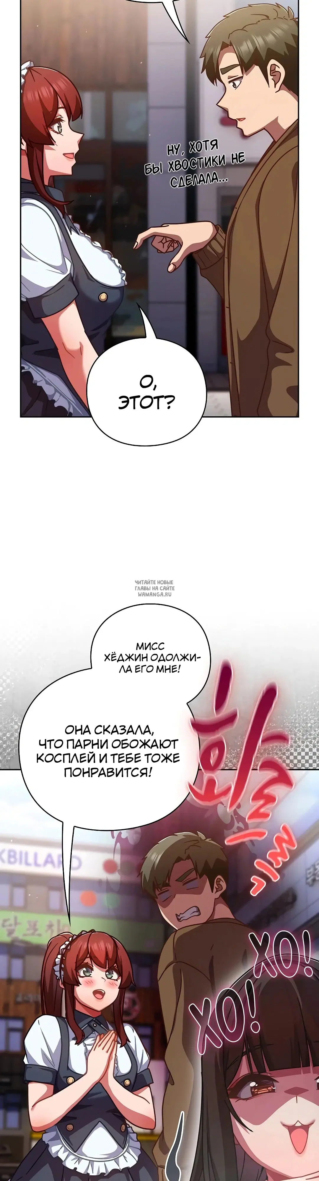 Page 30.000