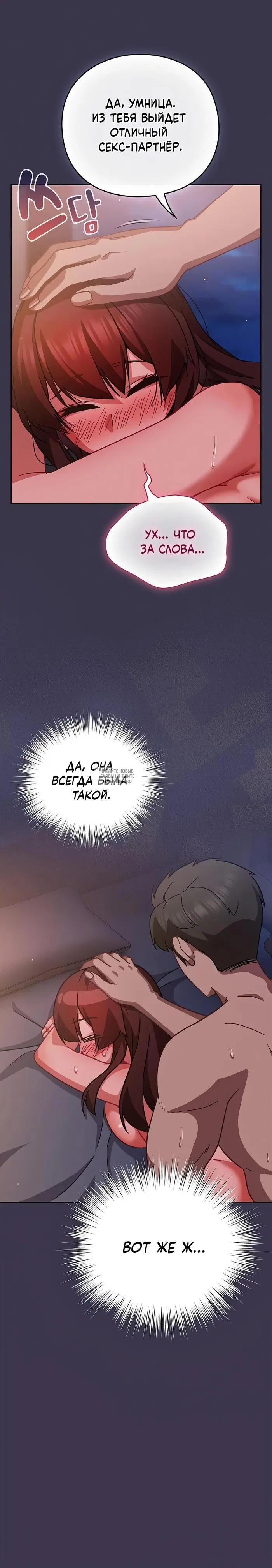 Page 30.000