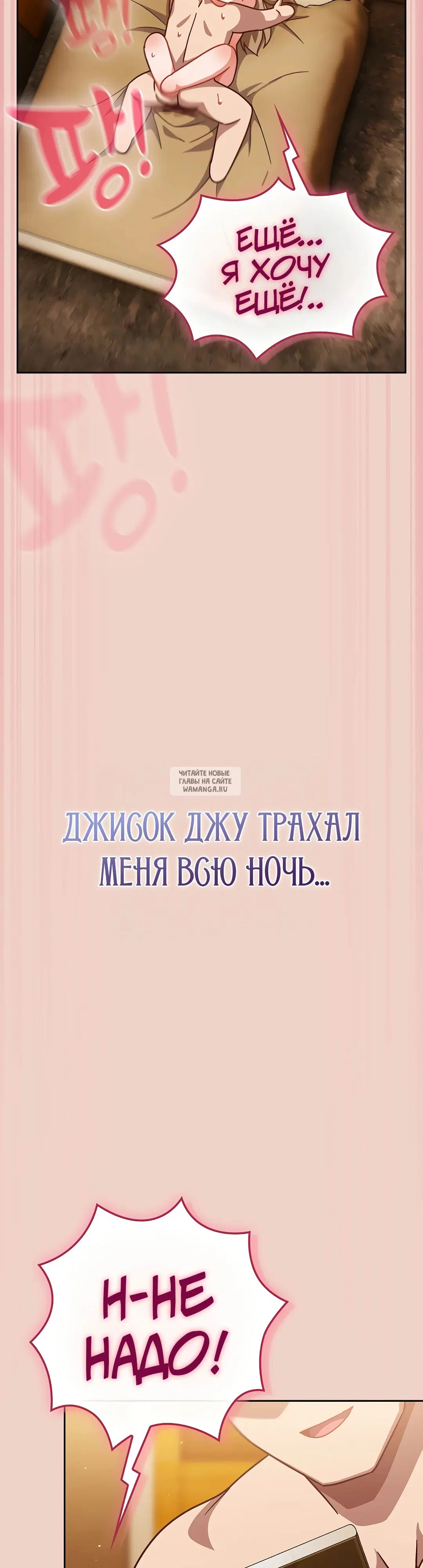 Page 31.000