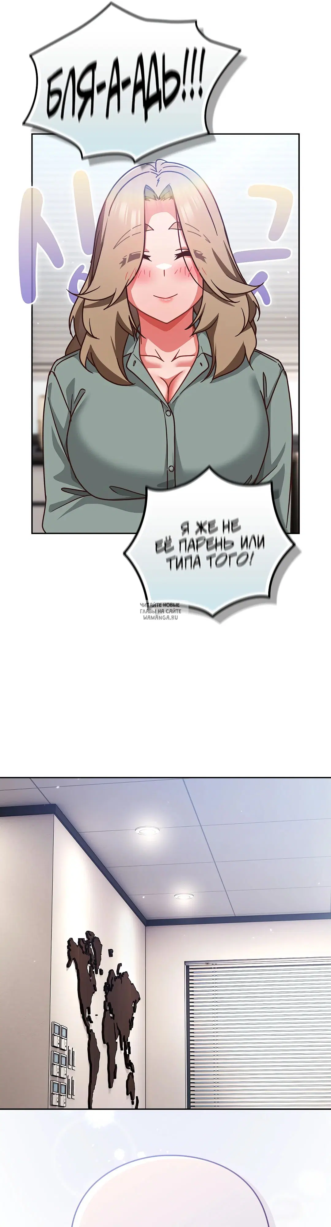 Page 31.000